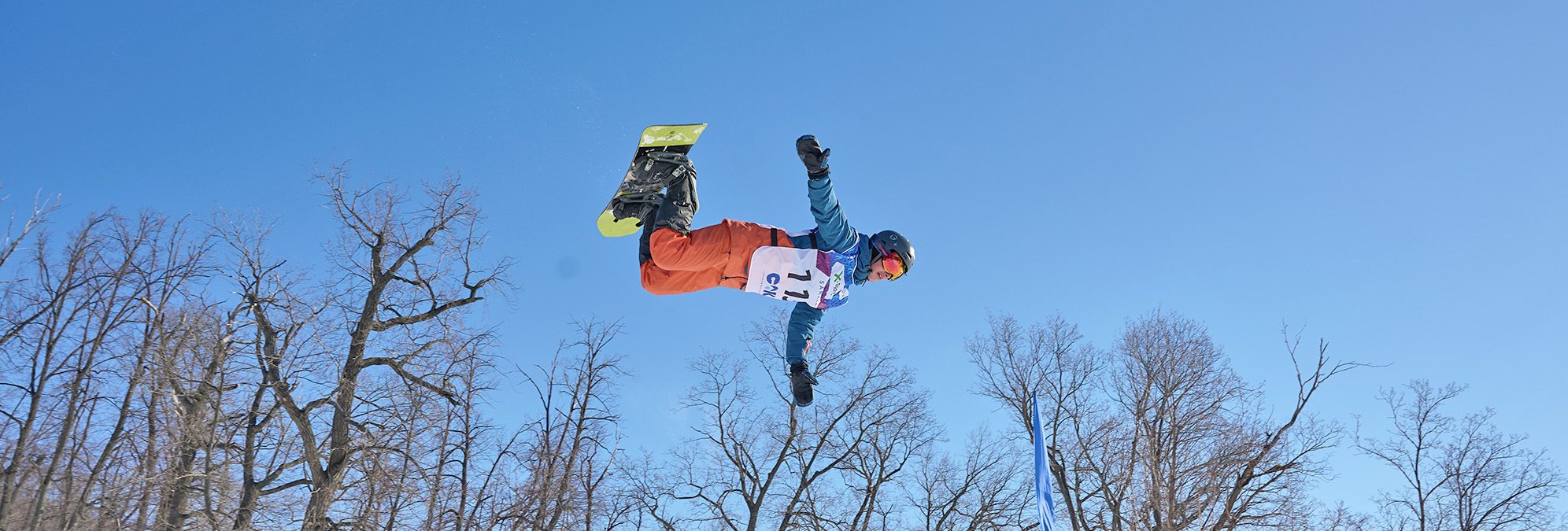 Чемпионат Самарской области по сноуборду Биг эйр