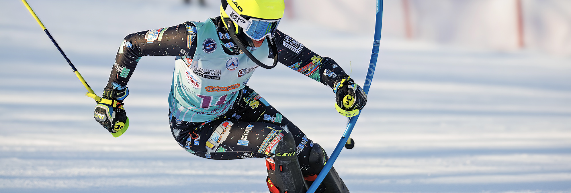 Кубок "Жемчужина России" + Кубок Самарской области SL